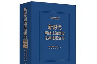 雷竞技官网网站登录截图0